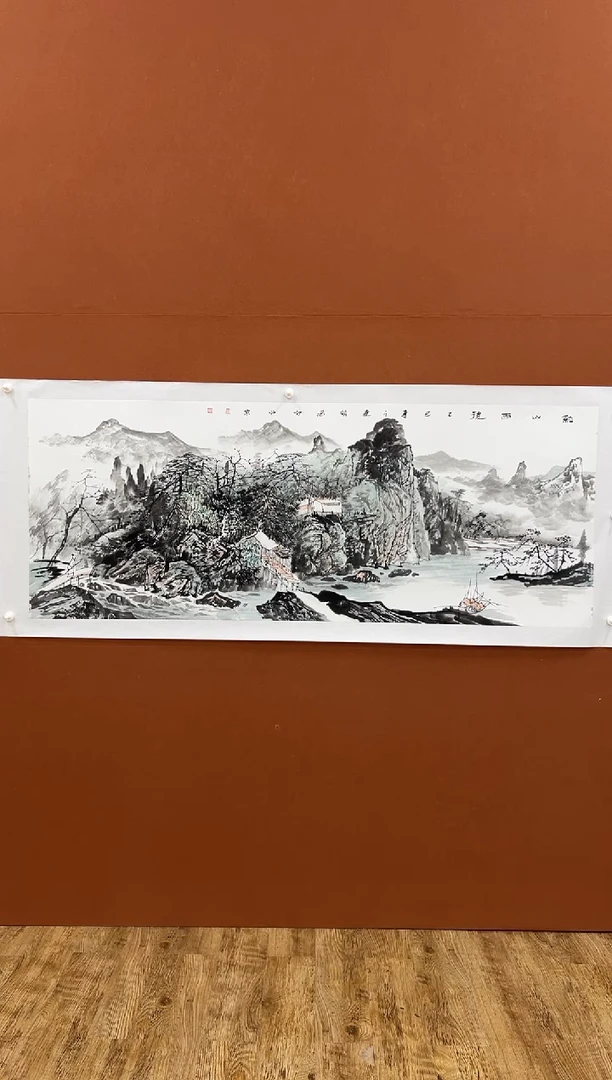 国画童建明12平尺山水