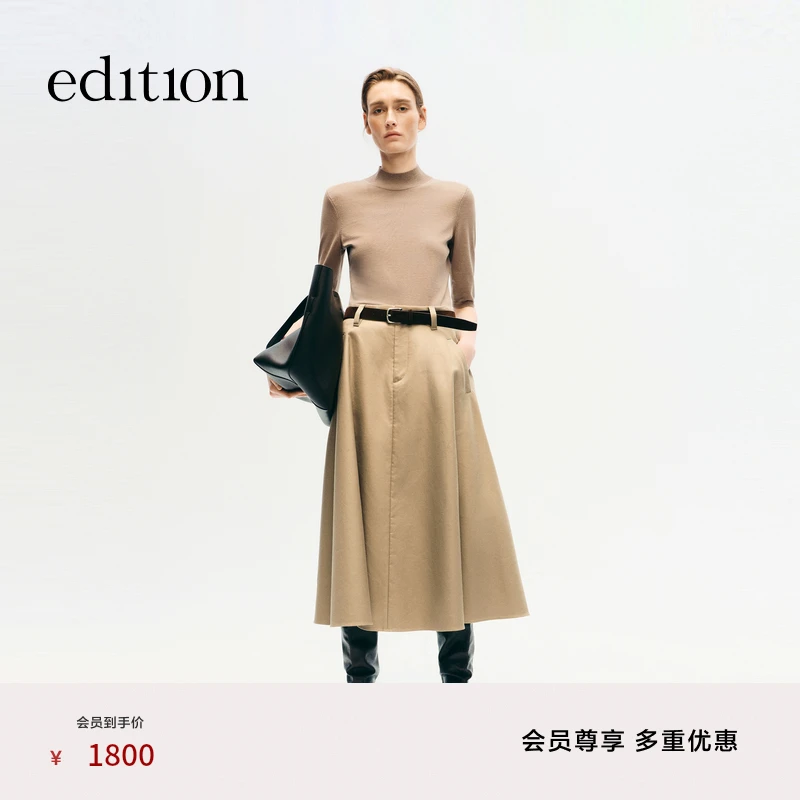 【商场同款】edition2025冬季新款A型大伞摆棉布半裙#EBE4SKT004