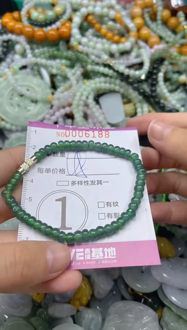 颈饰未镶嵌翡翠闪购0006188