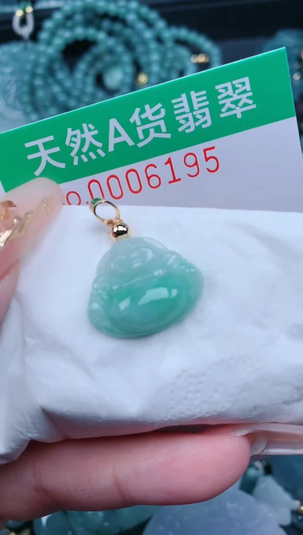 【闪购商品】翡翠颈饰未镶嵌.0006195