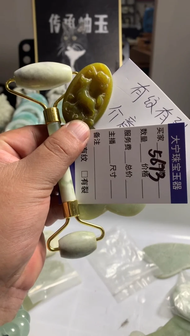 蛇纹石玉未镶嵌手把5673