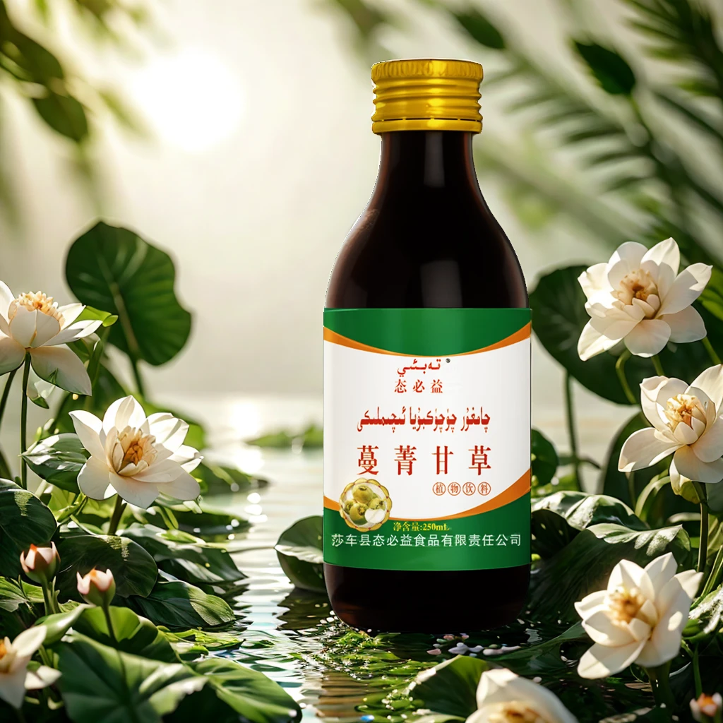 qamgur 蔓菁植物饮料