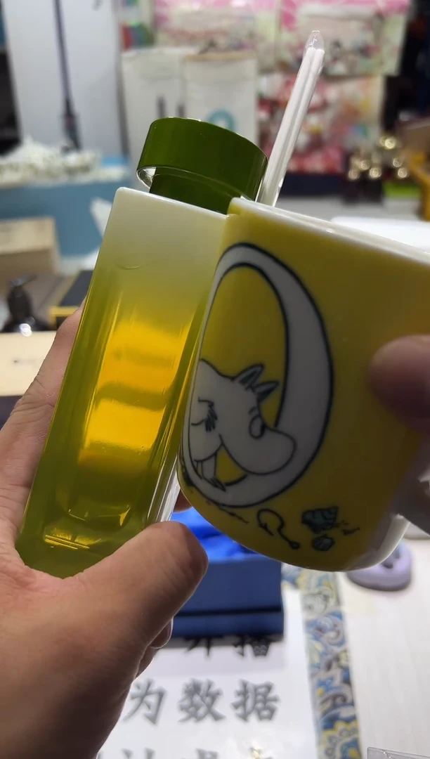 瓷片名品折扣名品折扣名品折扣@@1