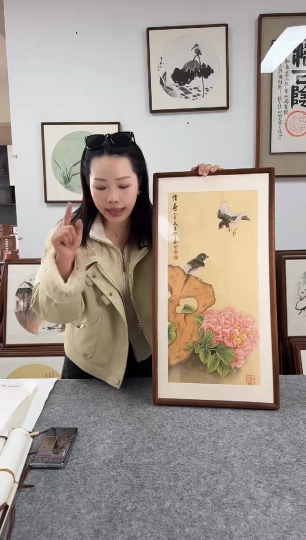 书法宇辰15--36*69绘画手绘同款