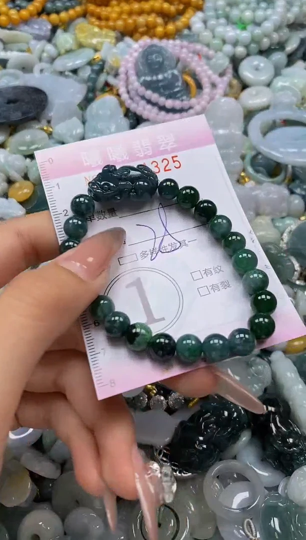 翡翠未镶嵌颈饰闪购0014325