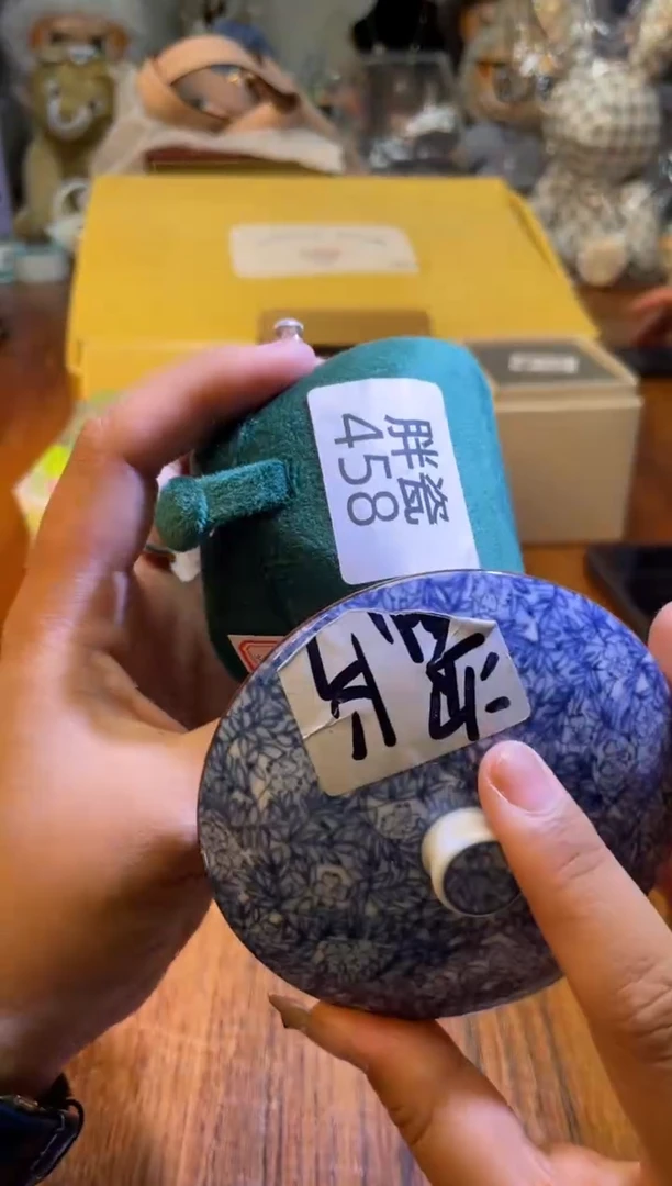 瓷片瓷片满20米包邮一单一付458