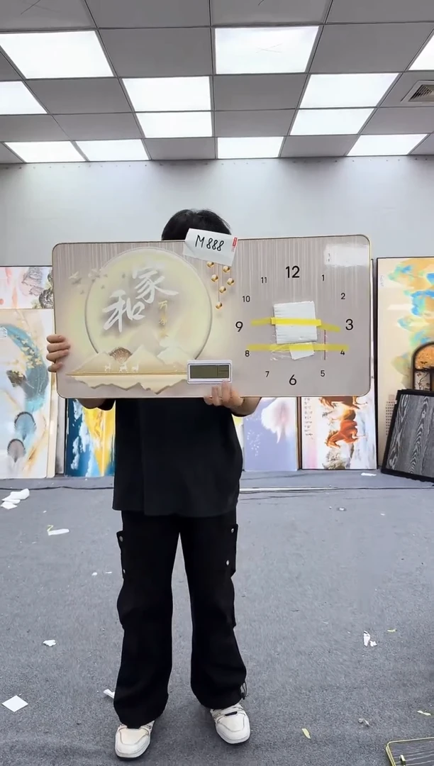 孤品微瑕黑马闪购M888