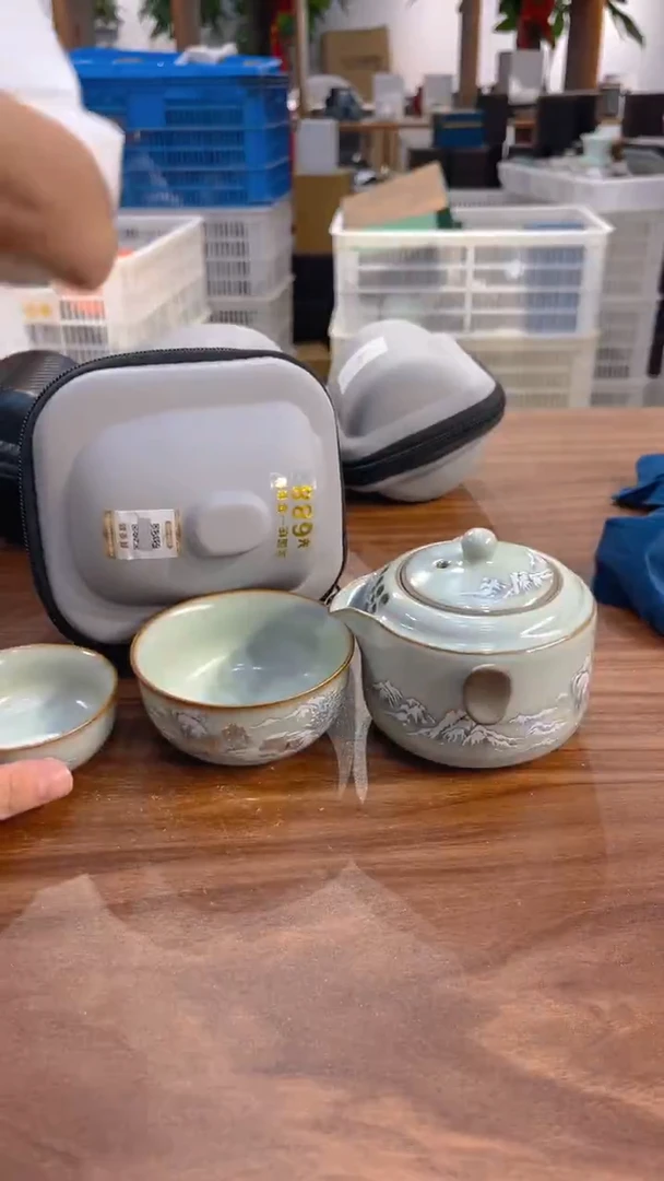 寻茶陶瓷茶具福利