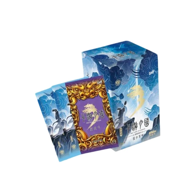 卡游【新人浮浮】三国-群英耀世卡-英雄颂-星归苍穹-默认代拆-an