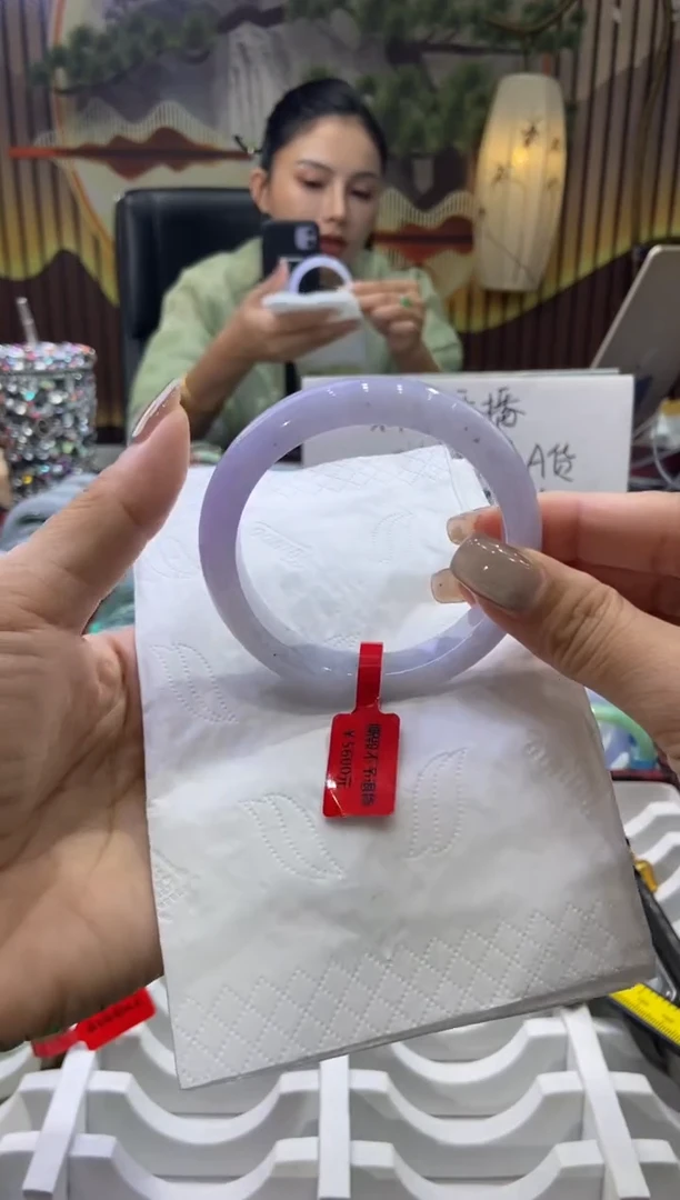 未镶嵌手镯翡翠00009937