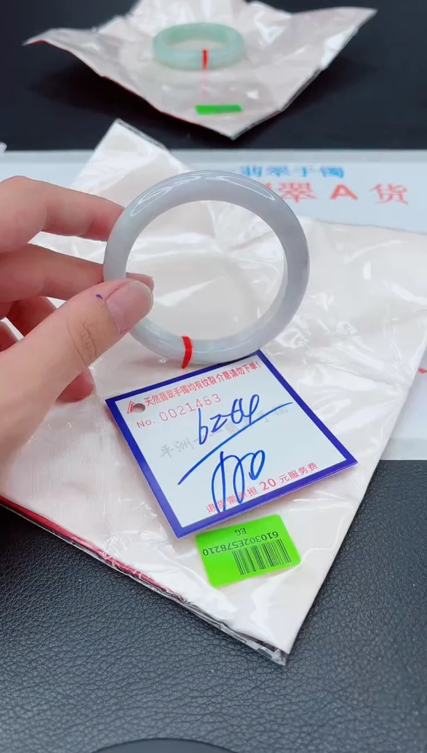 翡翠手镯未镶嵌1111111111