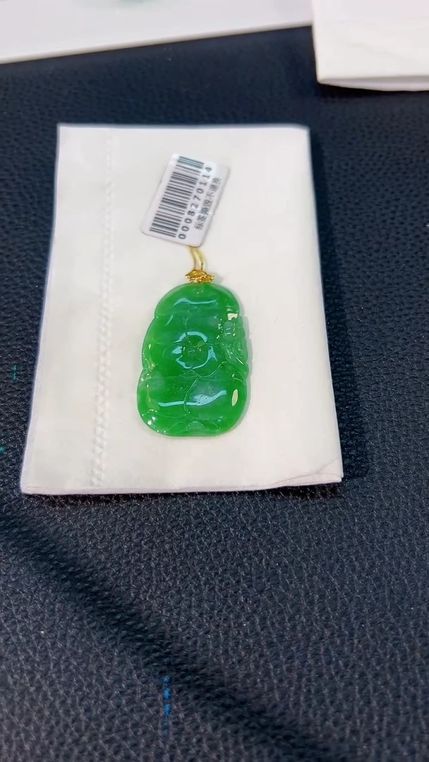 颈饰18K金镶嵌翡翠 缅料A货/支持复检/一件