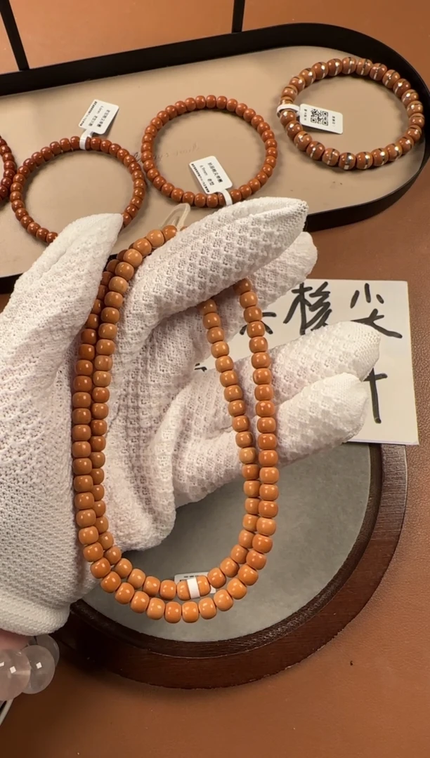 手串橄榄核6.5mm核尖老挝料108，老型珠