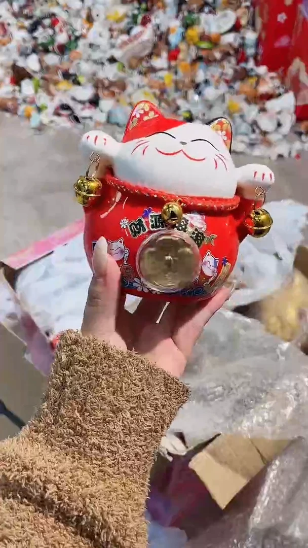 陶瓷新号开播亏本冲量145