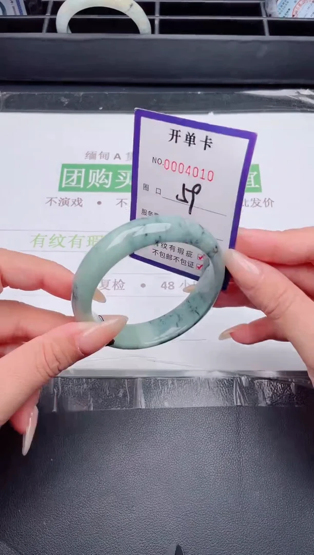 未镶嵌手镯翡翠翡翠手镯未镶嵌