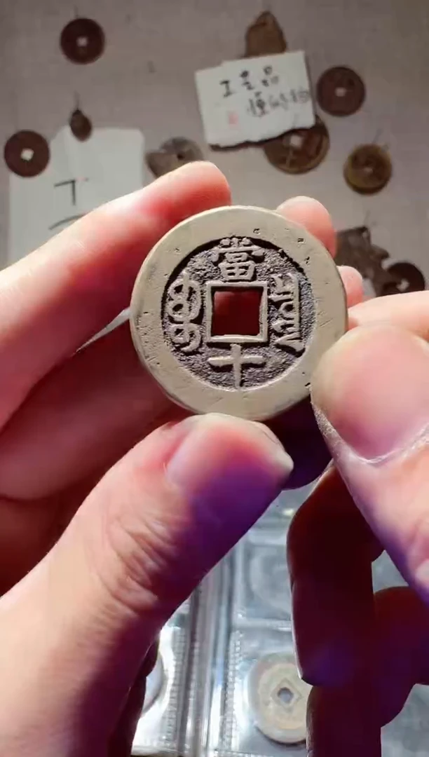 老李老李 手机工艺品挂件 374