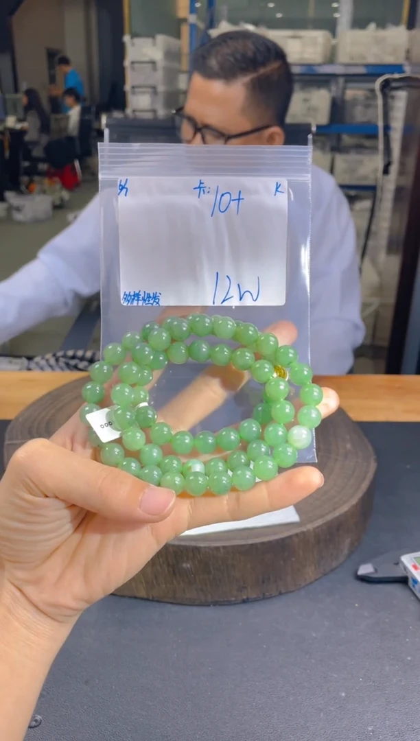 定制翡翠未镶嵌翡翠珠串 多样性发货