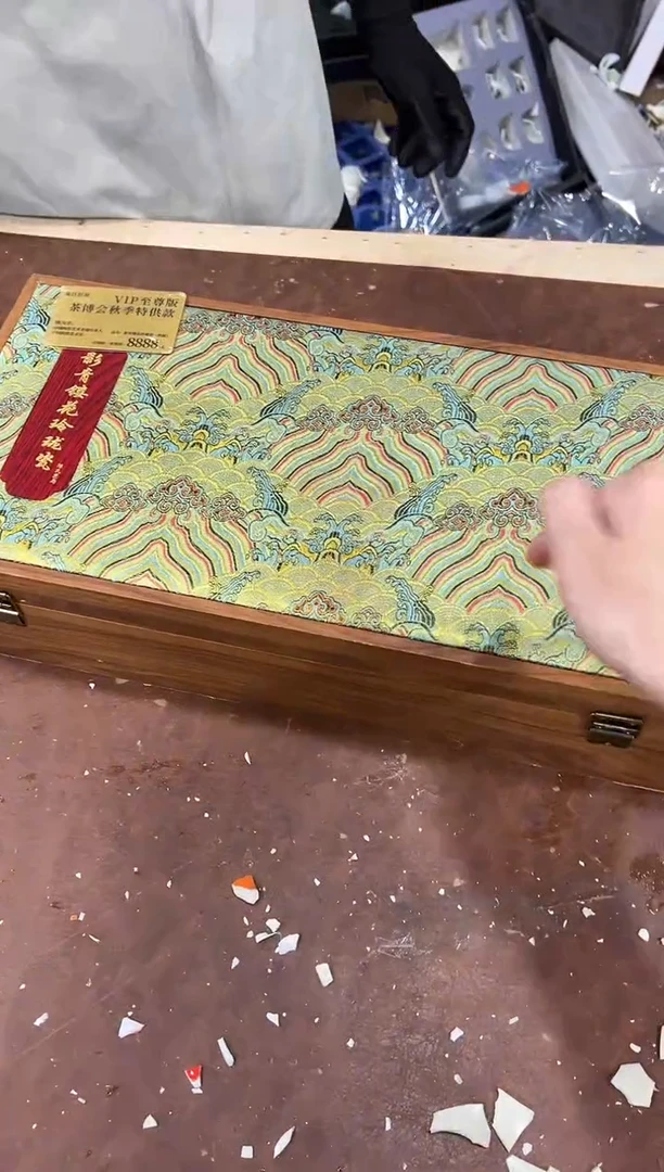 其他@@@@@@@@@@@@带礼盒