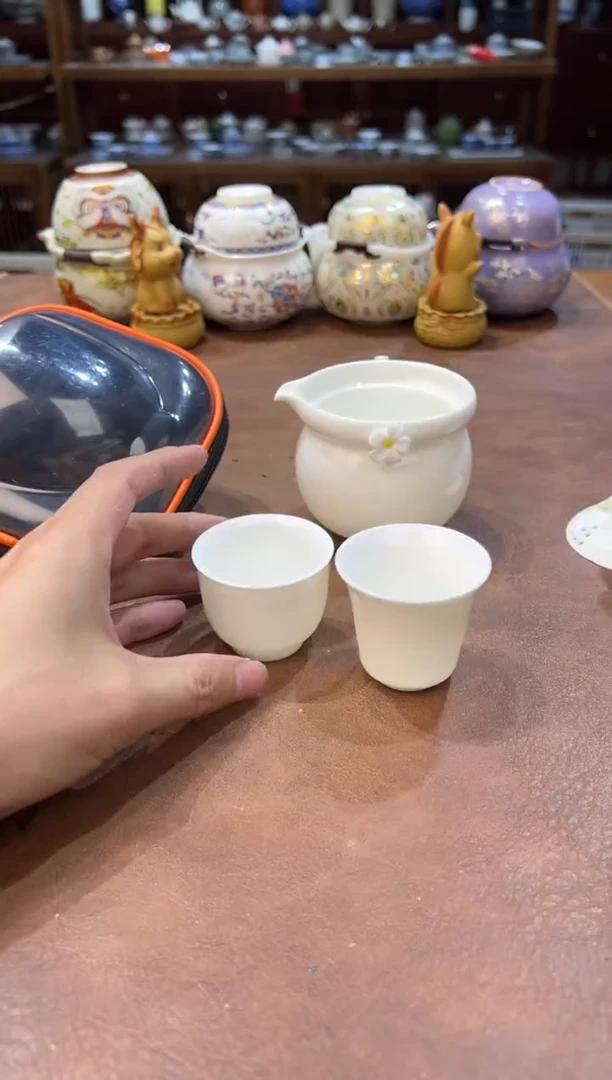 真的很便宜超好看会开片的旅行茶具