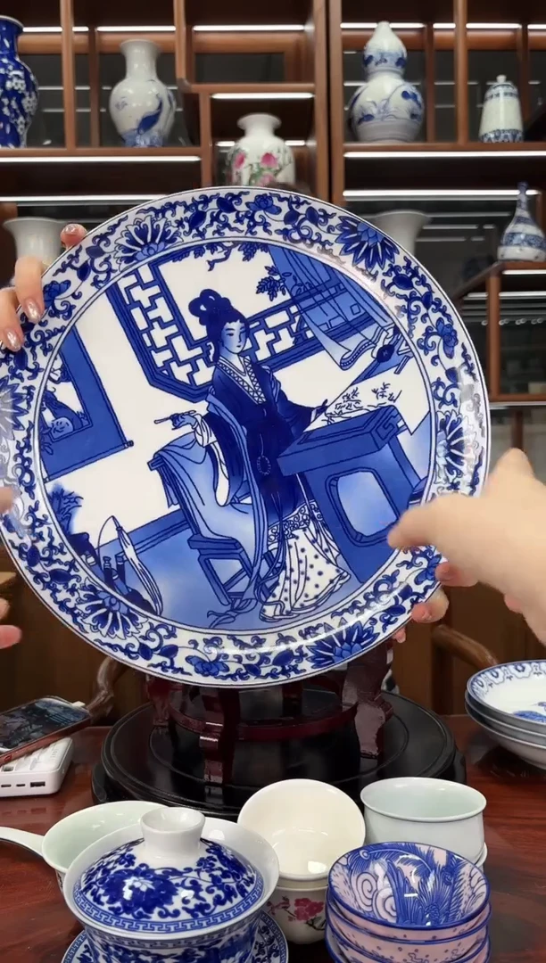 A44景德镇林黛玉赏盘1只