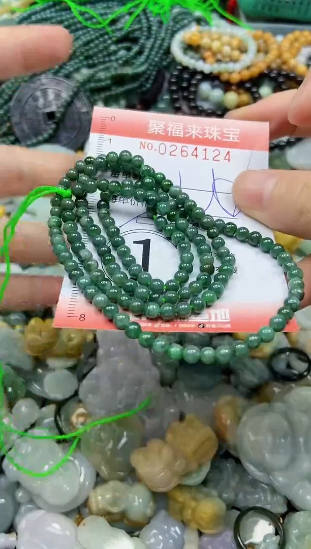 未镶嵌挂件翡翠闪购0264124多样性发其一