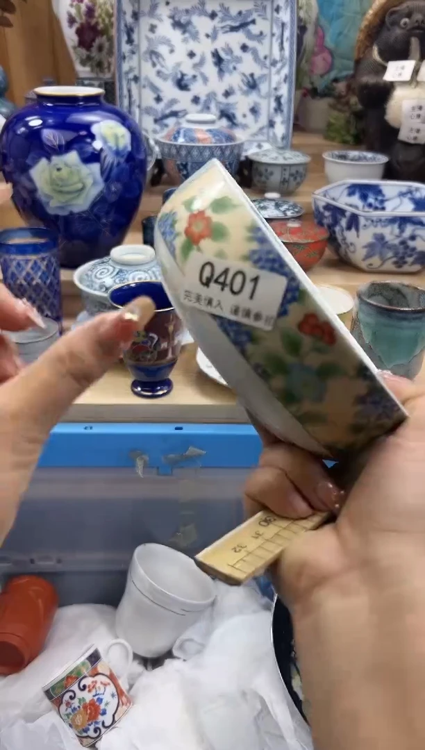 【闪购商品】瓷片401qqqqqqqqqqqq