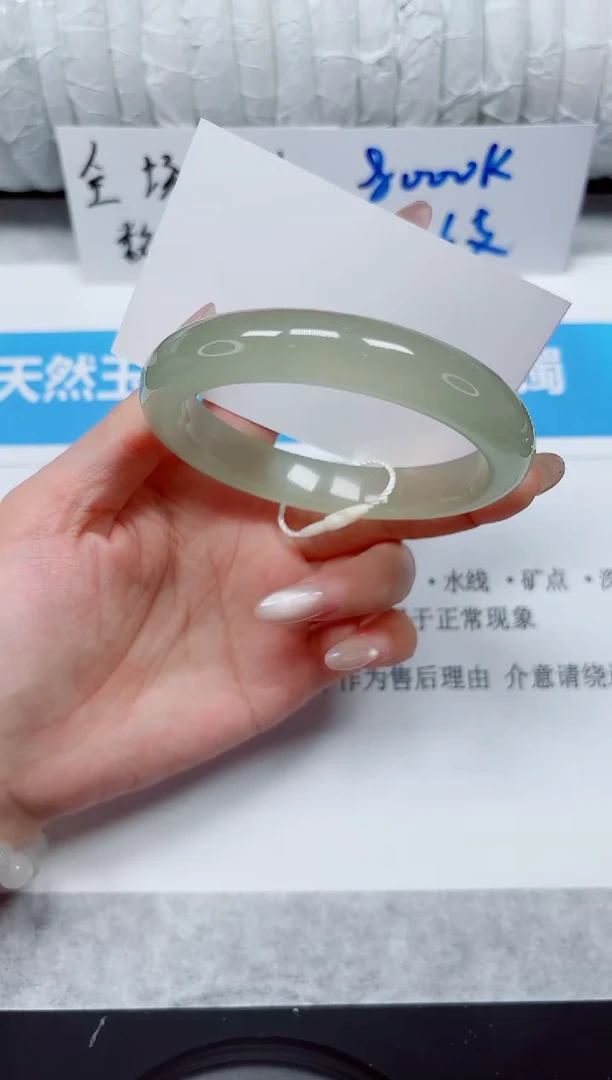 未镶嵌手镯石英质玉26-62