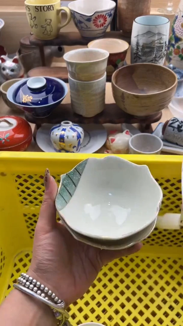 906默认微瑕，满20元包邮