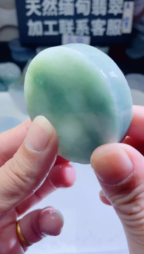 颈饰未镶嵌翡翠4562