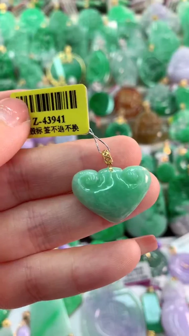 【闪购商品】翡翠吊坠(不含链)18K金镶嵌挂件