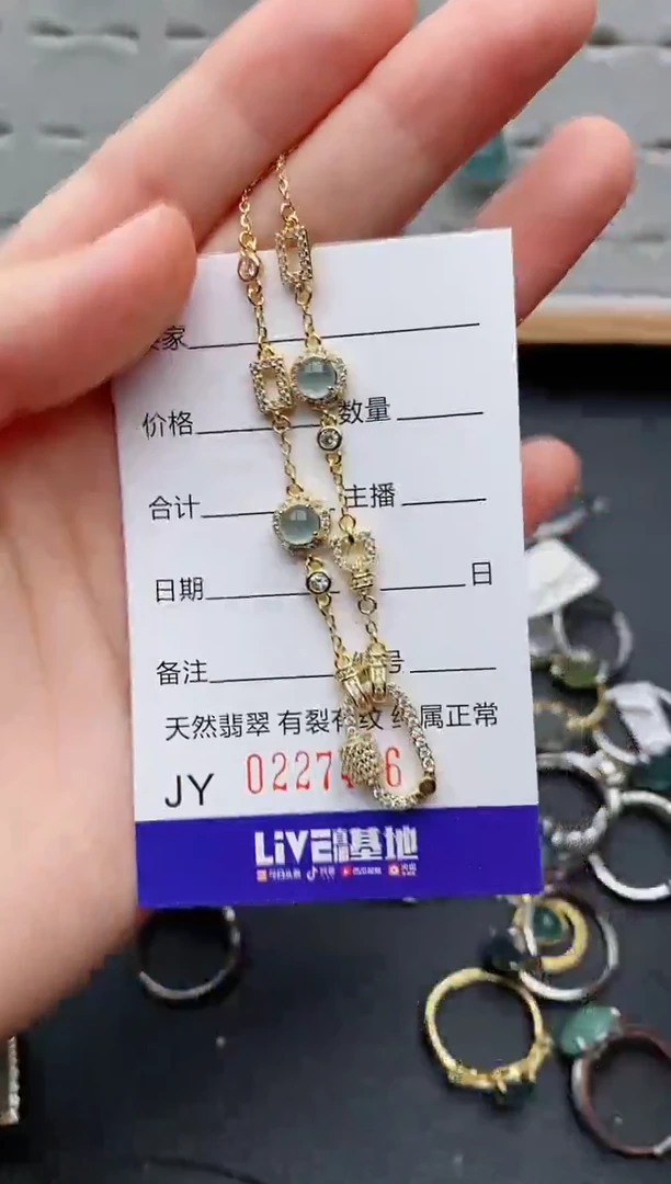 翡翠戒指银S925镶嵌.