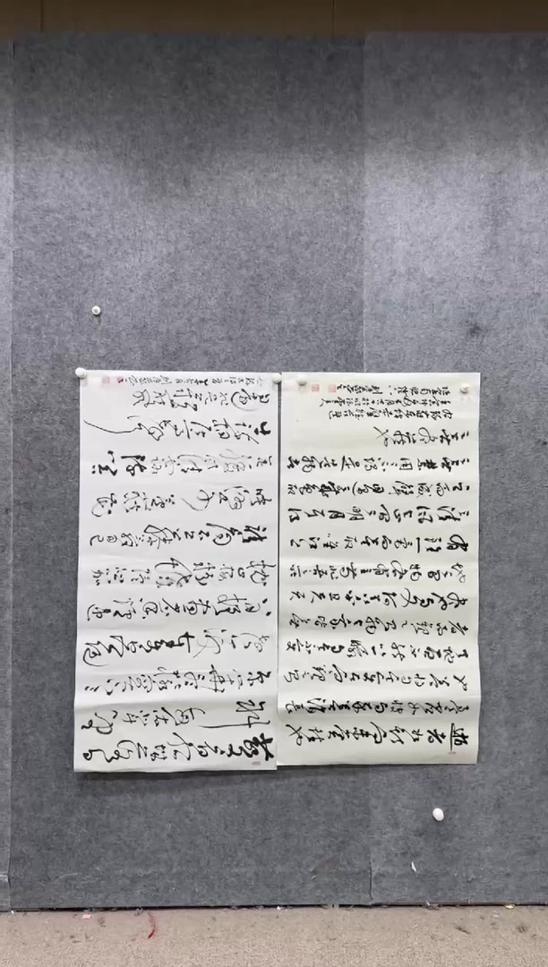 【闪购商品】书法pmw不二轩旗舰店书法LGY4