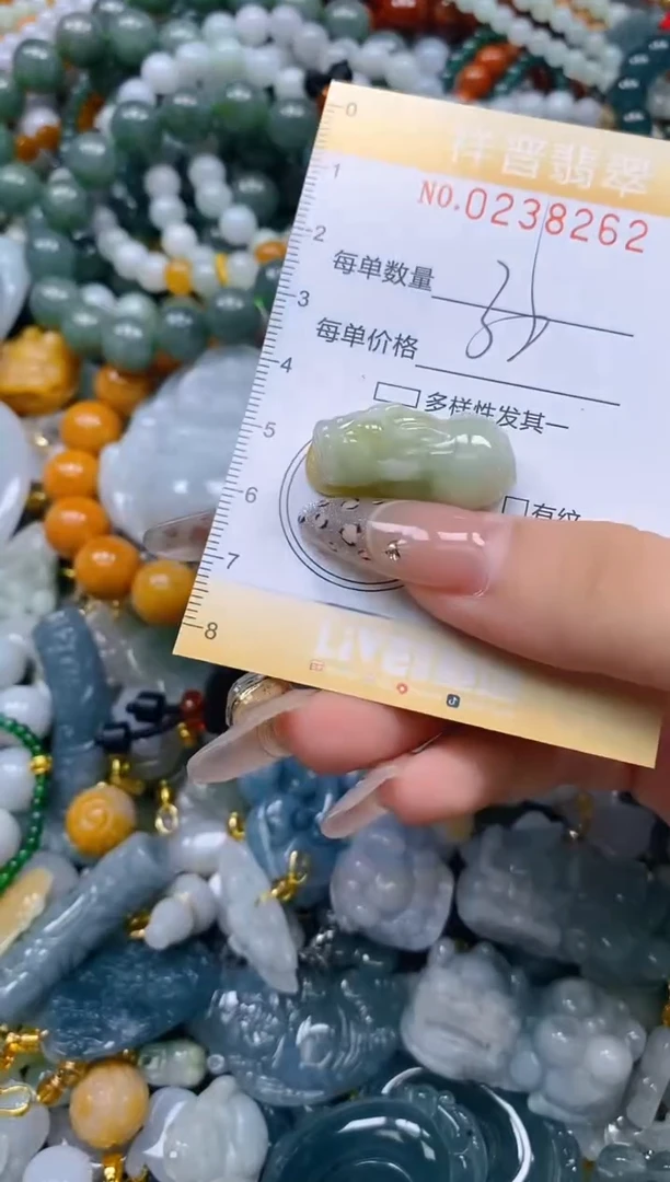 颈饰未镶嵌翡翠闪购0238262