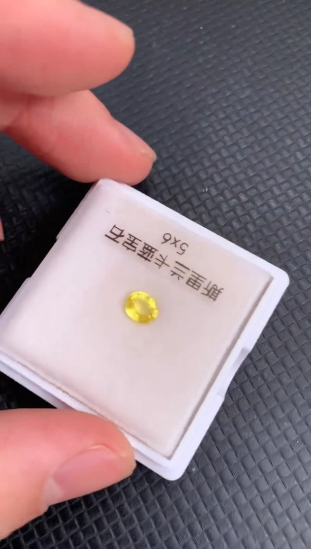 【闪购商品】蓝宝石裸石未镶嵌天然黄色蓝宝石