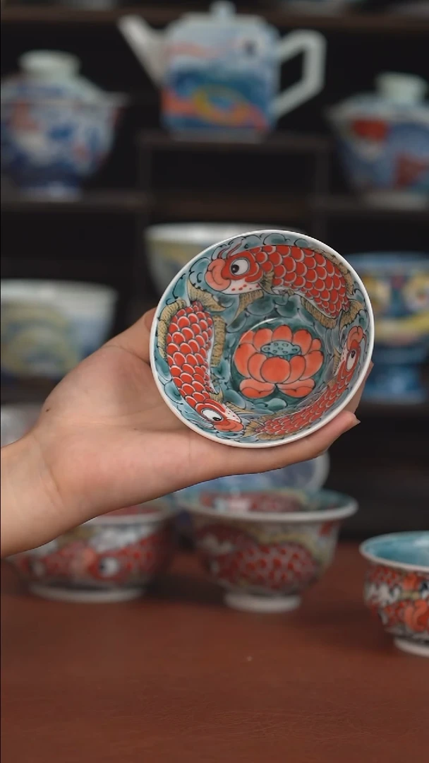 老师作品池鱼斗笠杯 （宠粉福利 ）
