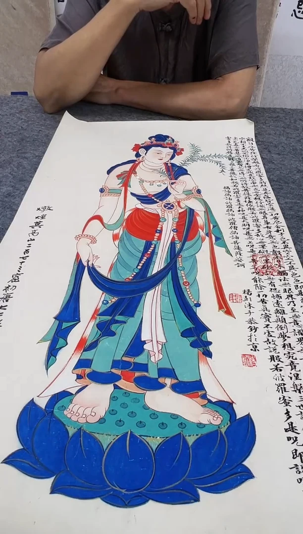 国画杨彭老师作品