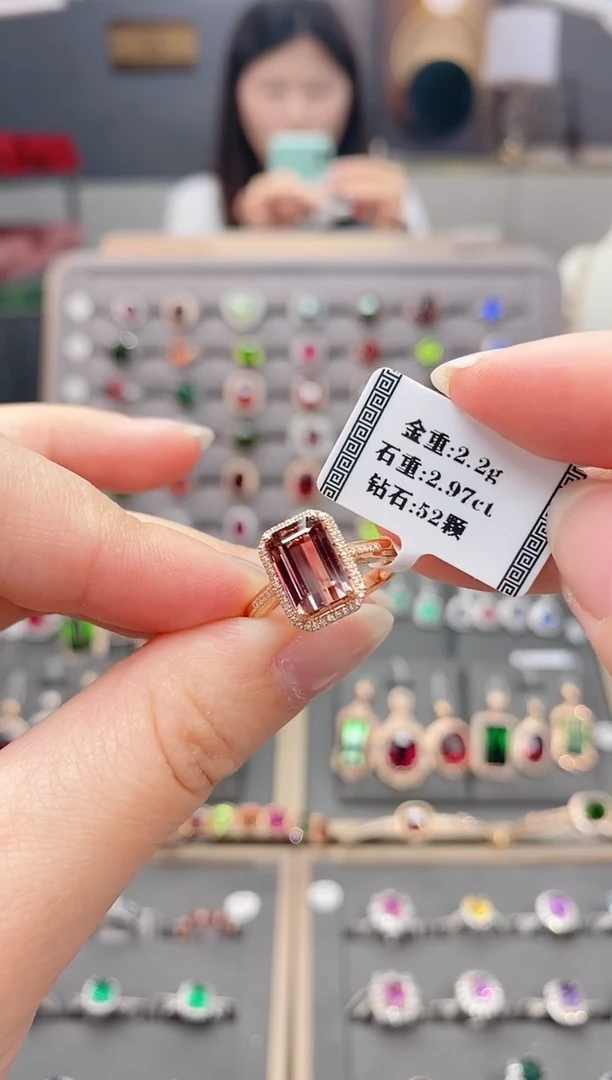 18K金镶嵌戒指碧玺2.97
