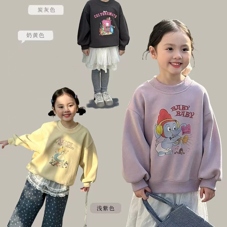 儿童春秋款卫衣打底女童长袖洋气加绒中大童