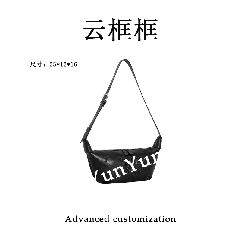 【云云甄选】ZT-D8031-泡芙黑-轻奢时尚女士新款单肩斜挎包