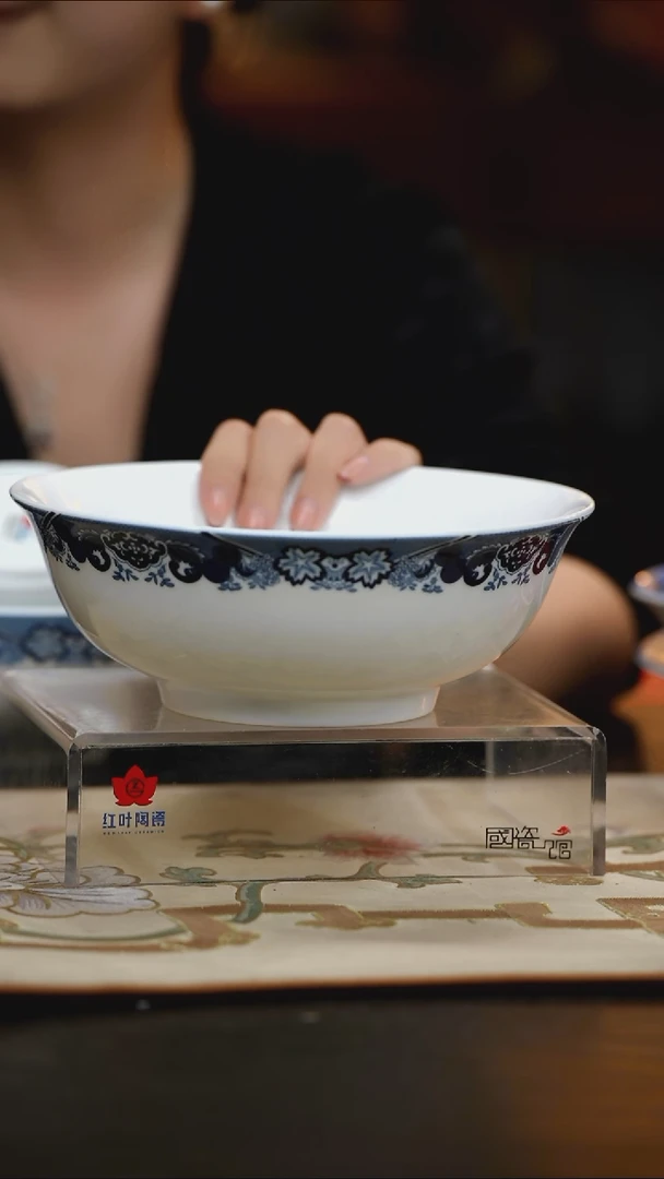 1个微瑕古典园林8英寸斗碗