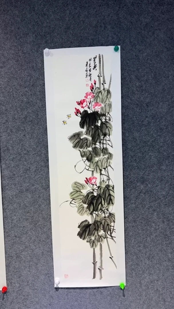 【闪购商品】国画闫春雷老师国画作品