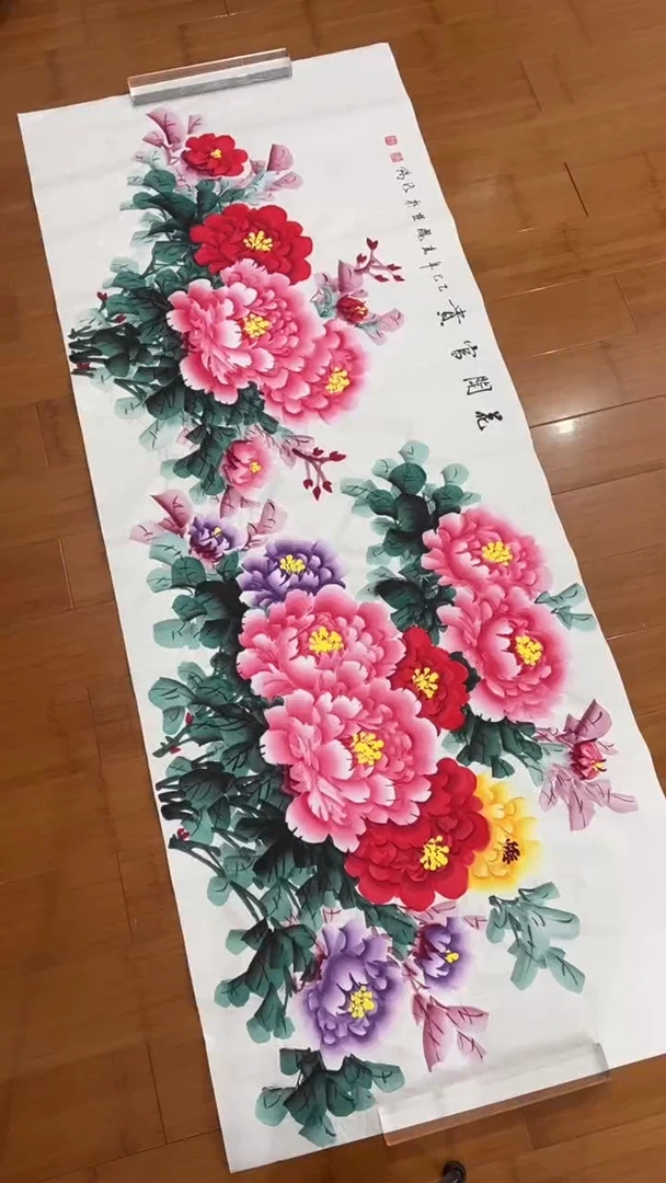 国画【福利，纯手工手绘】李春凤牡丹横幅180*68厘米