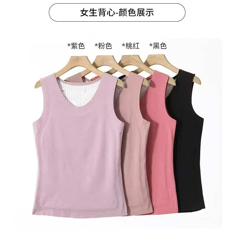 2626 秋冬女士双贴片保暖背心 F253三楼