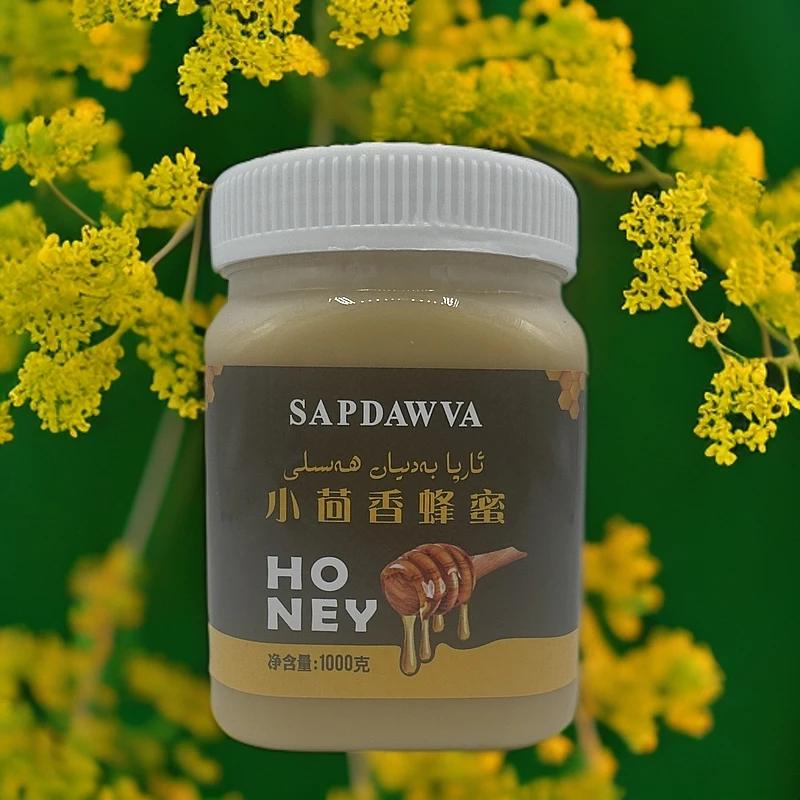 SAPDAWVA小茴香蜂蜜（包邮）