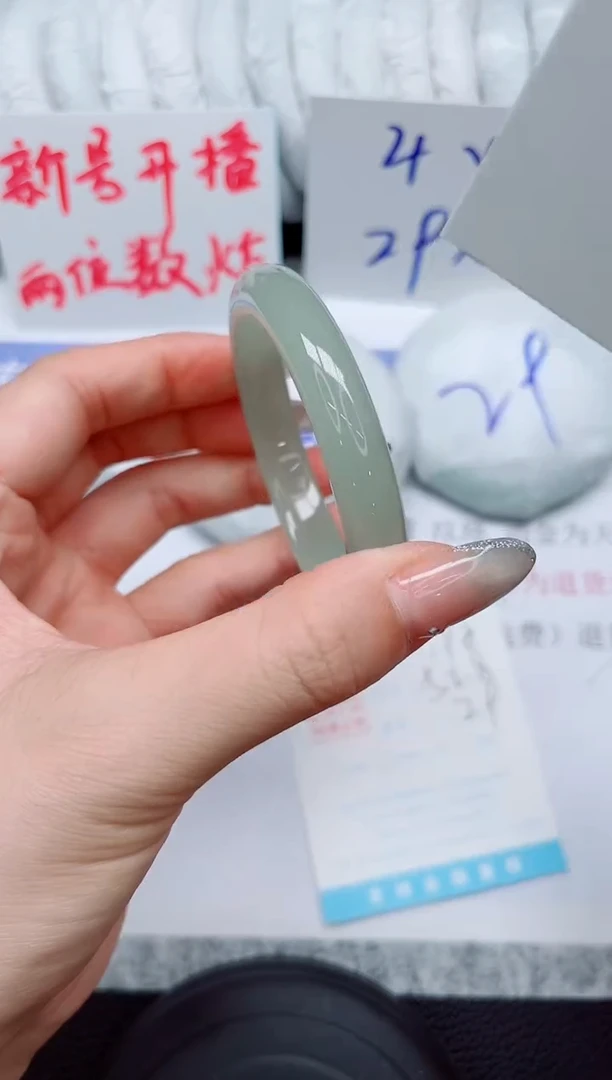 未镶嵌手镯石英质玉198-52.8