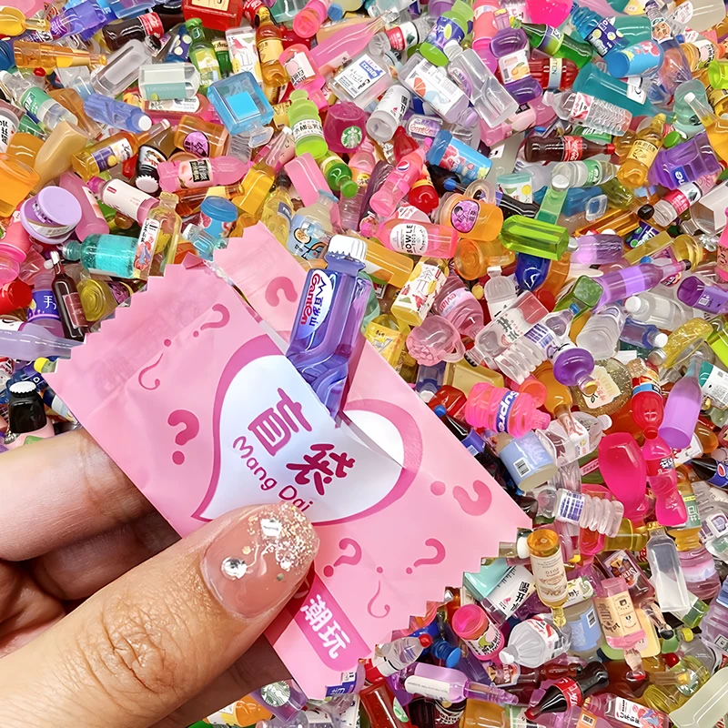 【送购物篮】仿真微缩迷你食玩饮料瓶子盲袋食物小摆件模型玩具盲盒