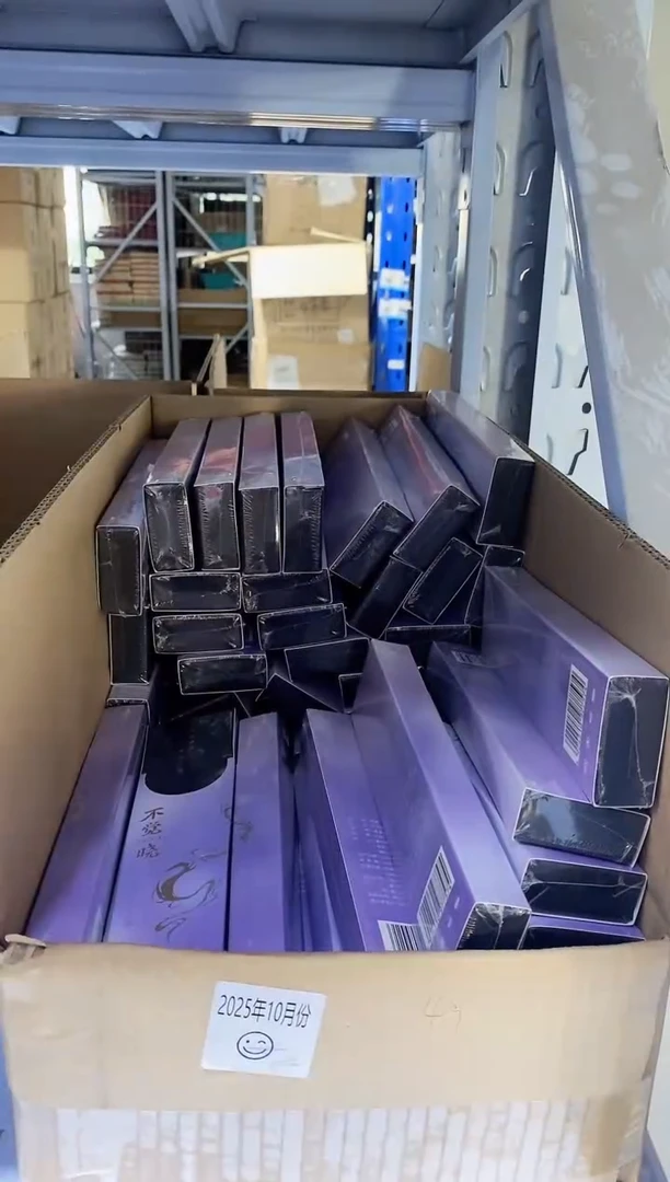 香篆1知唐/不觉晓-卧香1.6MM×21CM*30克