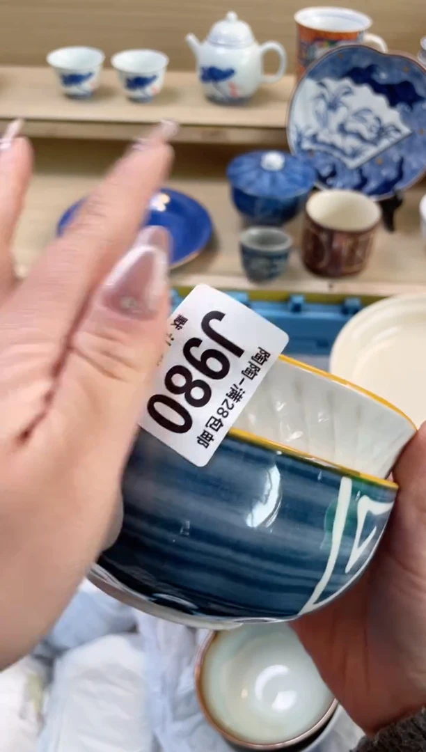 【闪购商品】杯瓷器瓷器瓷器瓷器J980