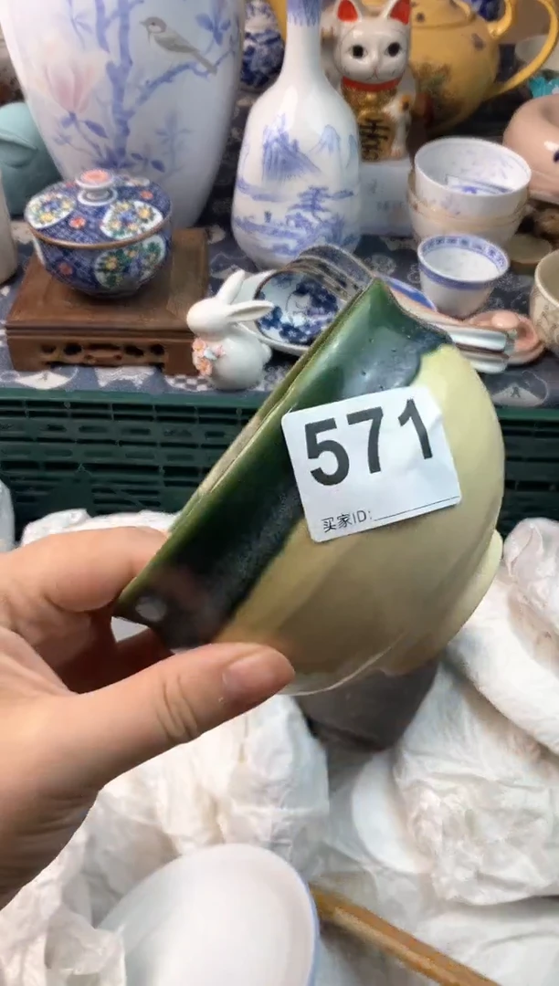 瓷片霸****宠111111111111111