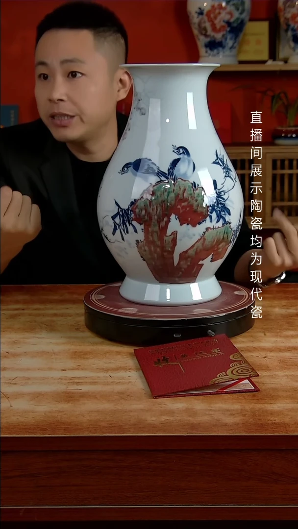 景德镇御匠邦陶瓷1